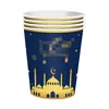Paper Cups 16 per pack