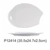P12414