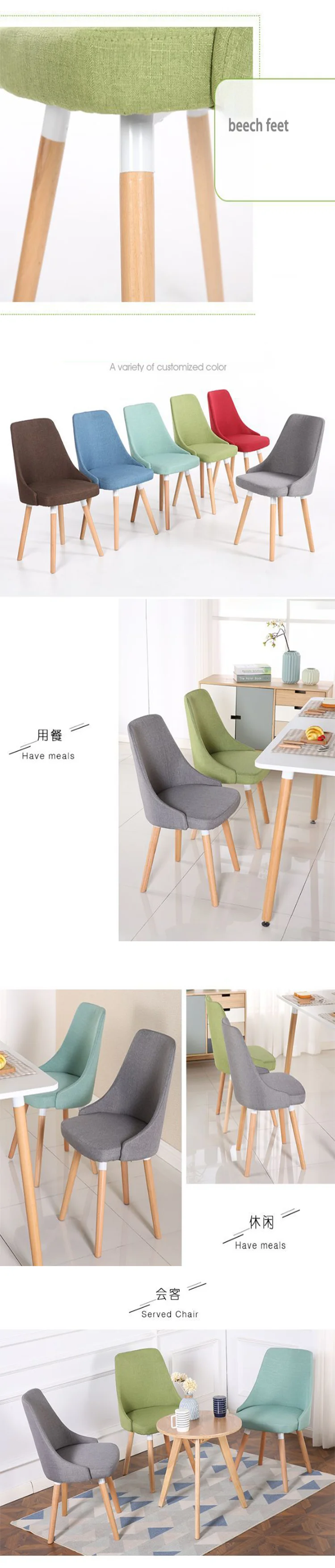 wood stool bar chair