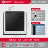 Hb350-standard