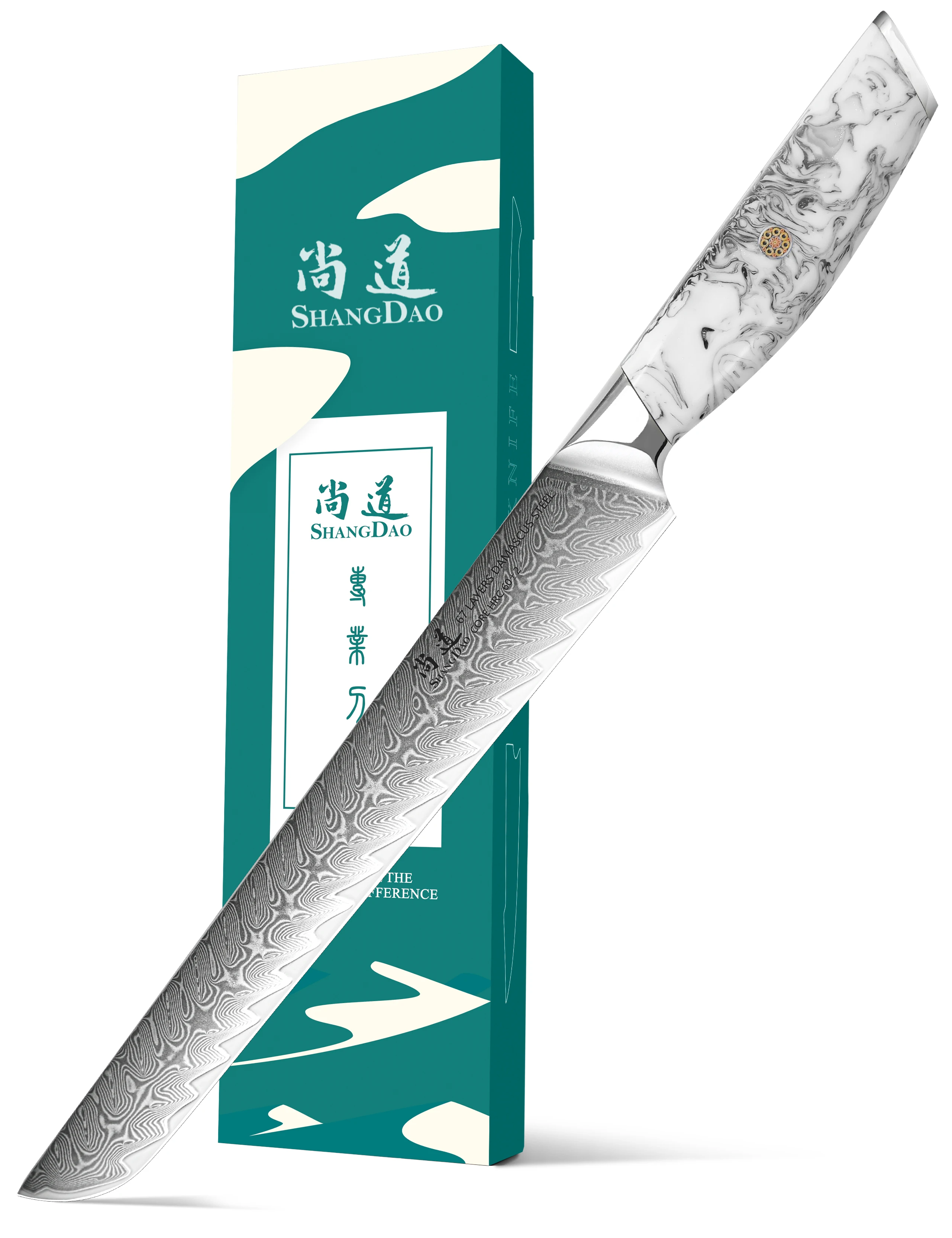 Couteau de chef SHANGDAO Kitchen 10 pouces en acier damassé avec manche ergonomique en résine_voghion.com