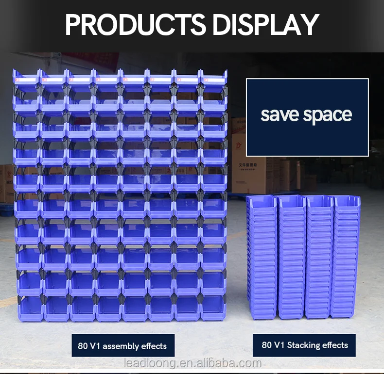Multi-Functional V1 Organizer System Plastic Wall Mounted Storage Bins PP Injection Rectangle Shape