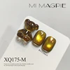 MRY004-8