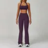 Cross Bra + Flared Pants (Purple)