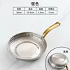 18cm round embossed single-handle dial (silver)