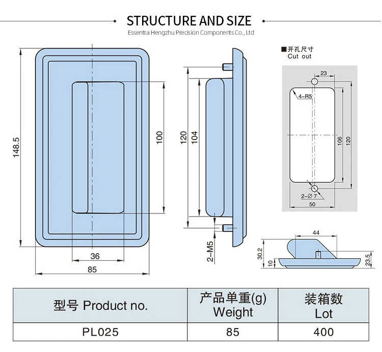 Hengzhu PL025 black power distribution cabinet plastic pull handles