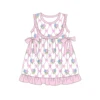 Contact us to order-GSD3869