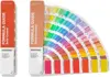 สี