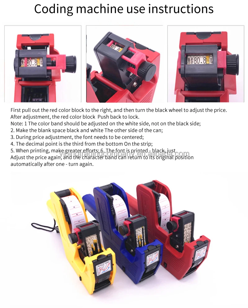 Gun Labelling Mx5500 Labelling Gun for Supermarkets - Efficient Price Gun Tagger for ...