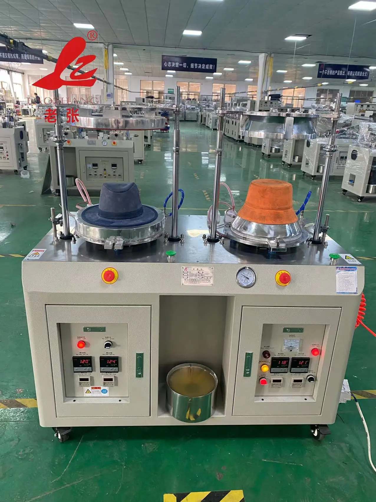 Automatic Baseball Cap Visor Fabric Covered Sewing Machine