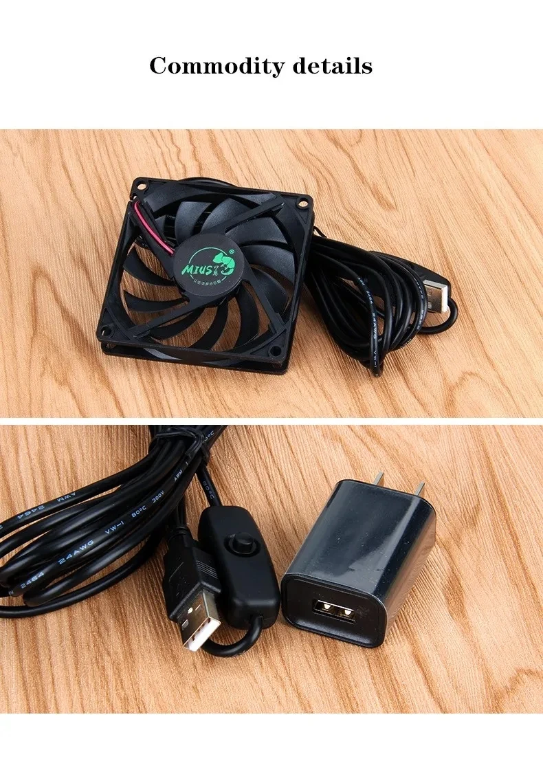 Reptile Intelligent Temperature Terrarium Exhaust Extractor Motor