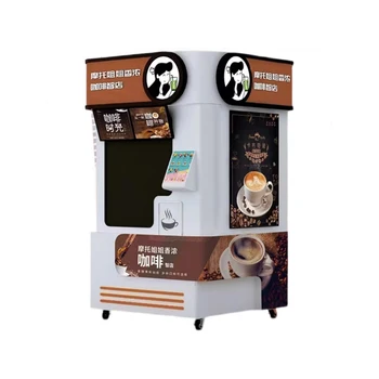 Automatic Shopping Mall 24 hours Opening Beauty Coffee Vending Machine for Foods and Drinks Coffee Robot Vending Machine
