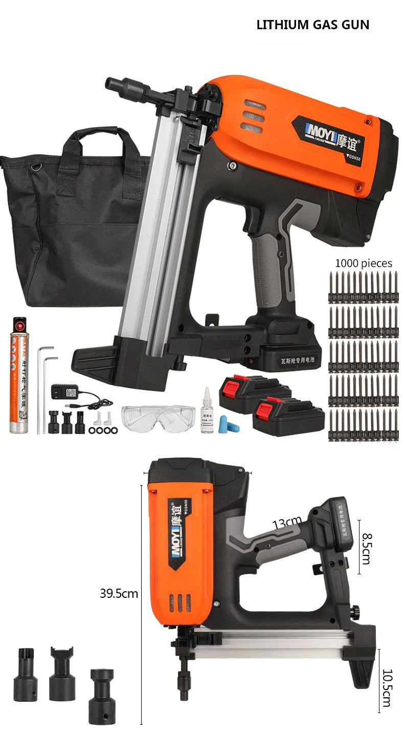 Pneumatic Nail Gun For Concrete Door And Window Installation For