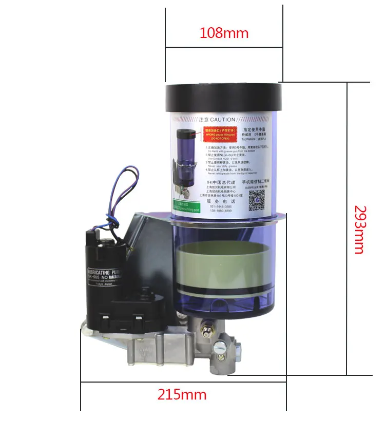 Pompa Grasso Manuale Ama 8 kg con Tubo 1,5 m e 4 Griffe