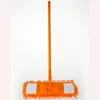 Arancione