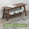 Walnut color 90cm