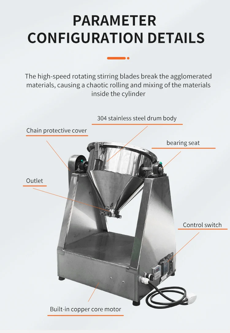 Commercial Lab Cooking Mixing Jam Powder Mixer Cone Blender-100kg supplier