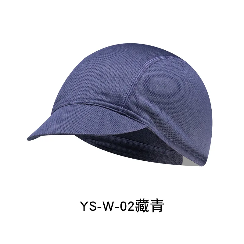 skull cap visor