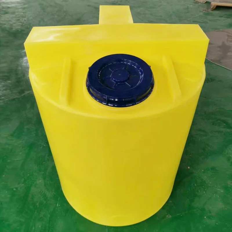 200L Dosing Bucket PE Flat Bottom Plastic Mixing Bucket PAM Dissolving tank Sewage Treatment Reagent Dosing System