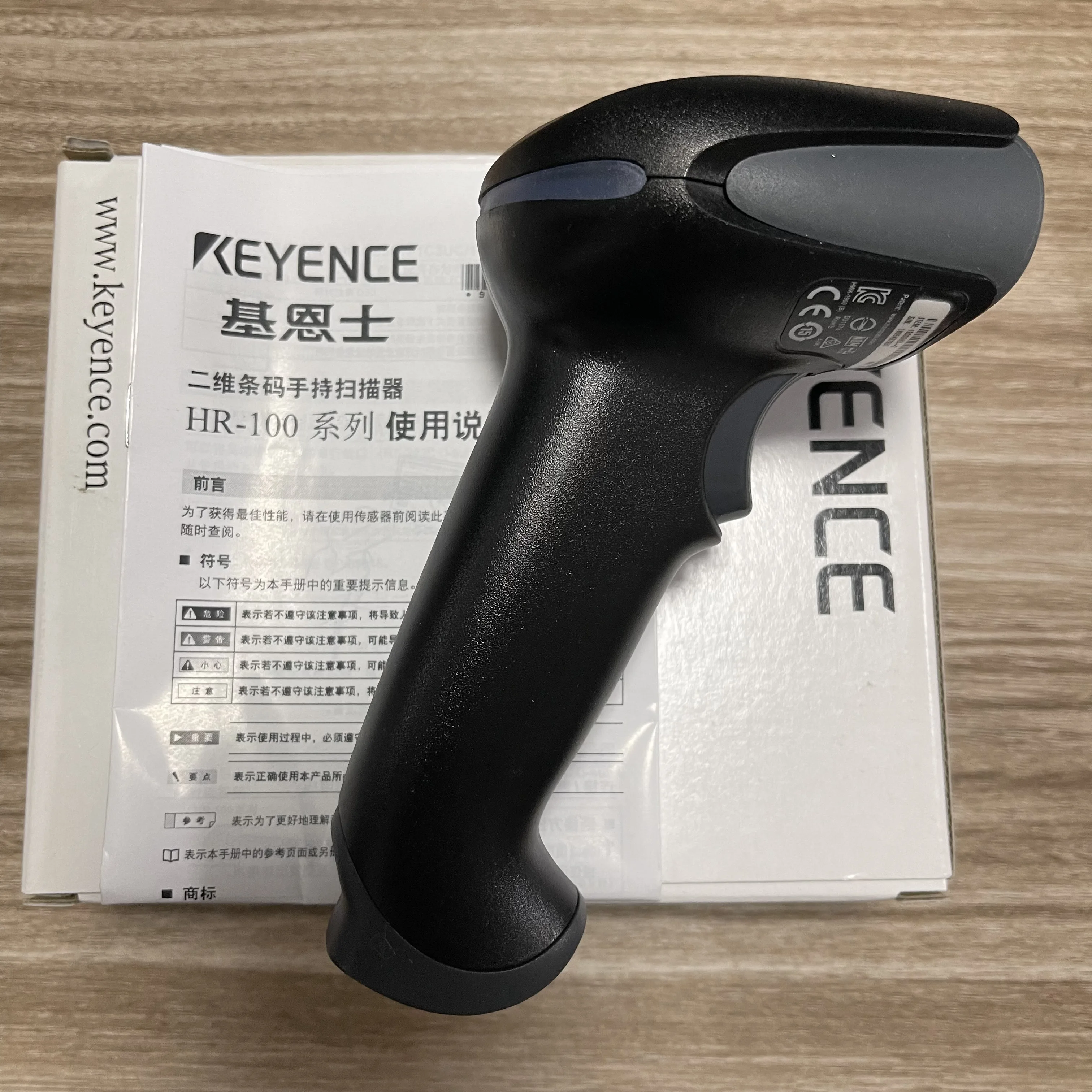 Source Original genuine KEYENCE Handheld Reader HR-100B HR-100 HR