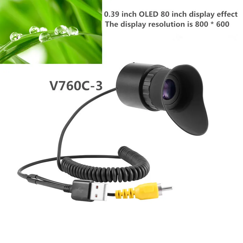 V760c3 Industrial Inspection Endoscope Portable Display Head Mounted