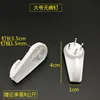 4cm