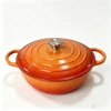 Arancione