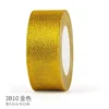 Glitter*4cm [25 yards]