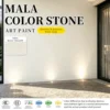 Type de pâte-SM06-Malt jaune