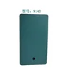 Peacock Green