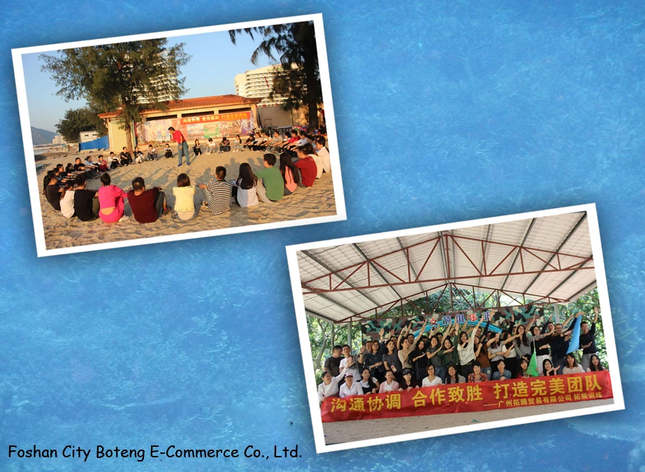 Foshan City Boteng E-Commerce Co., Ltd. 3