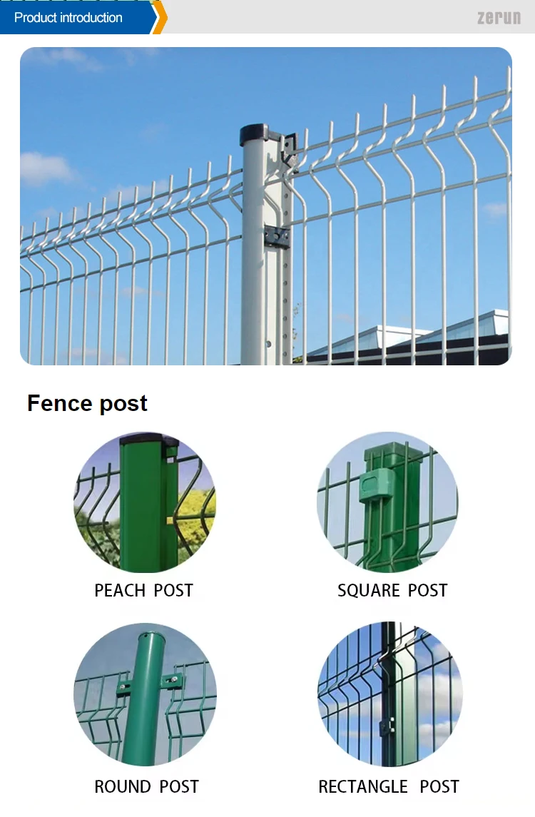 High Quality Galvanized Steel Metal PVC Coated 3D V Bending Curved ...