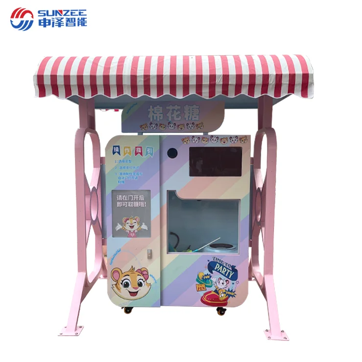 Commercial Earn Money Make Flower Cotton Candy Robot Machine Kids Full Automatic Cotton Candy Vending Machines