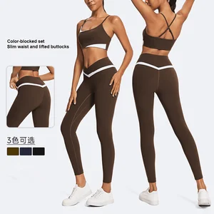 Hot Selling Contrast-Color Eco-Friendly Renewable Fabric Slim-Fit Fitness Set Outdoor Sports Slimming Yoga Wear Women's Set