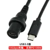 USB 3.0 version