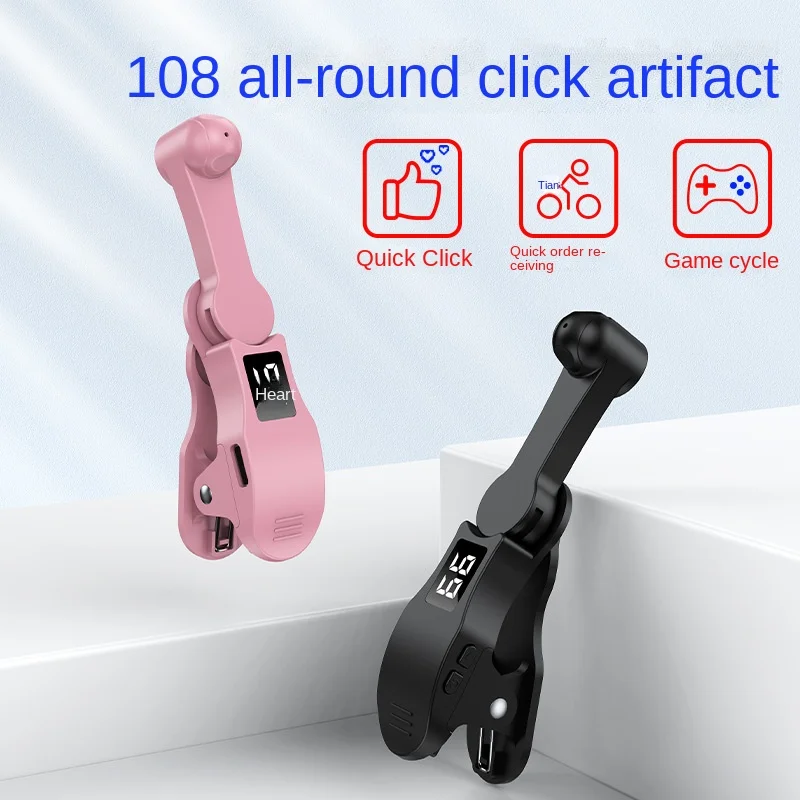 Auto Clicker for Smart Phone, Phone Screen Device Speed Clicker for iPhone iPad Apps, Fast Click Simulation Finger