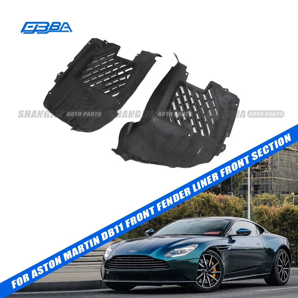Wholesale Nylon Fleece Composite Front Car Inner Fender For Aston Martin DB11 2016-2023 OE HY53-166563-AD HY53-166562-AD