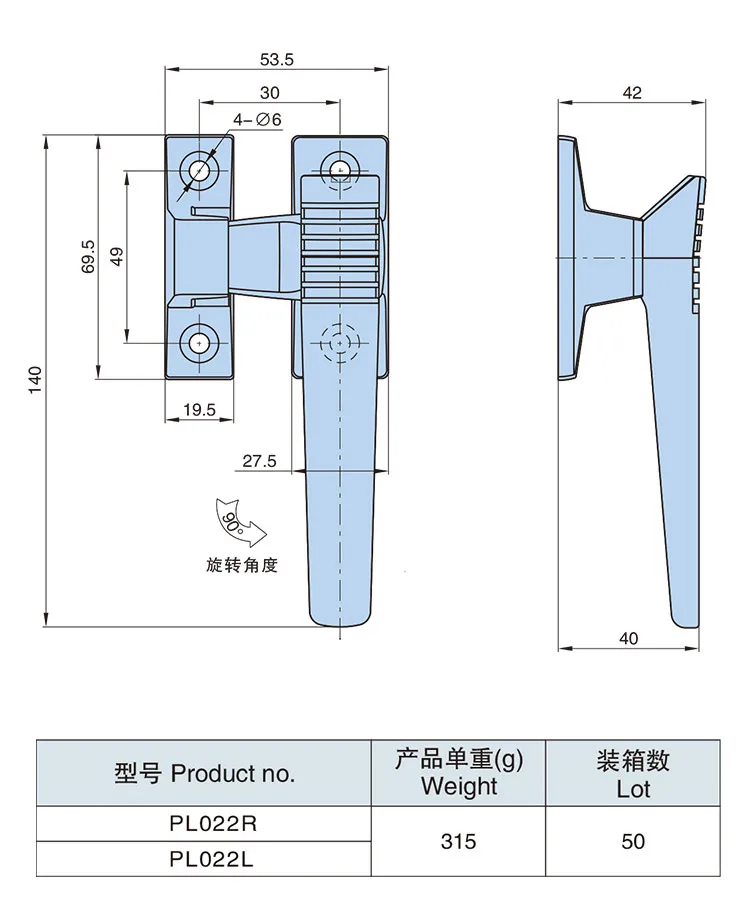 Hengzhu zinc alloy handle PL022 knobs handles