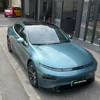 Interstellar Green