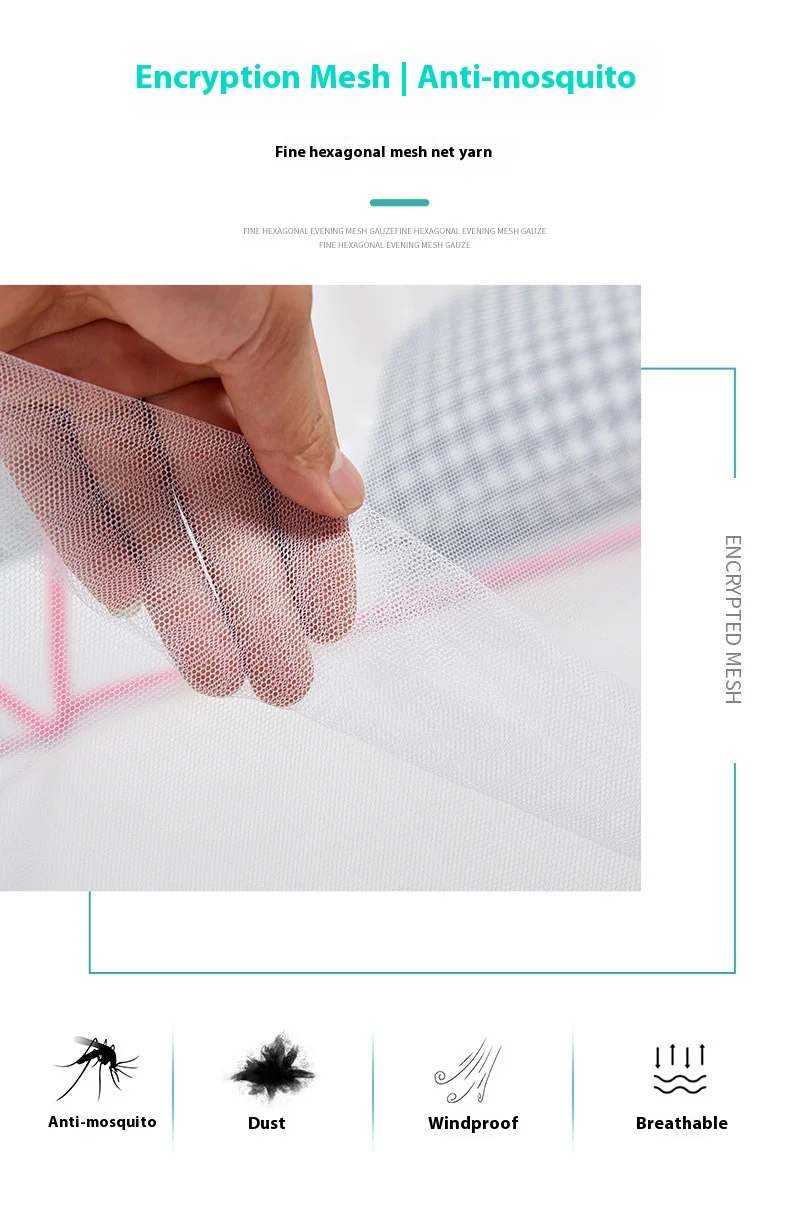 现代设计的家用折叠式蚊帐懒人 & 夏季不安装家用蚊帐