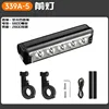 Floodlight with 5 lamps-concave reflector-6600 mah-2800 lumens