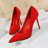 Rosso