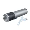 ไฟฉาย สาย USB