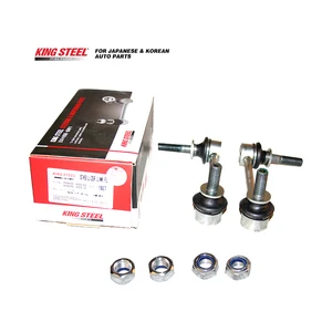KINGSTEEL OEM 48820-60050 48820-0K030 Repuestos Automotriz Spare Part Suspension Sway Bar Link Stabilizer Link for TOYOTA PRADO
