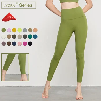 Yiwu High Waist Compression Sports Leggings Wholesale Women Quick Dry Yoga Pants