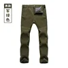Men's Green