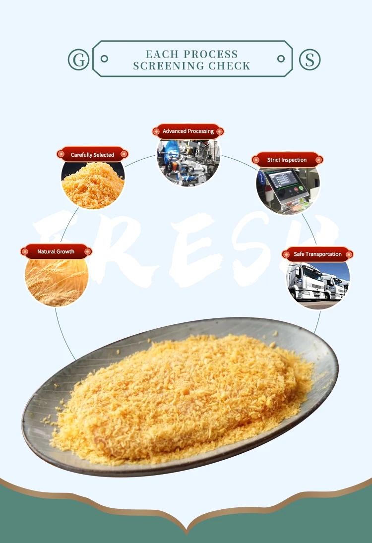 Yellow/white Halal Panko Breadcrumbs Halal Panko Breadcrumbs For Fried