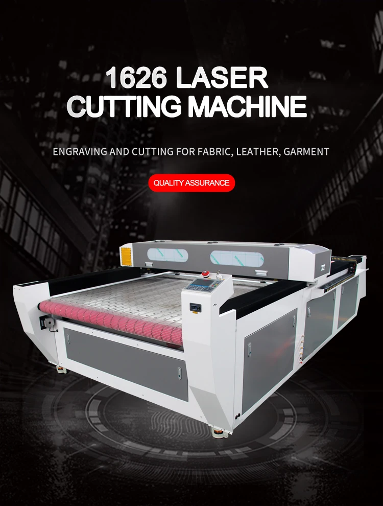 1626 laser machine