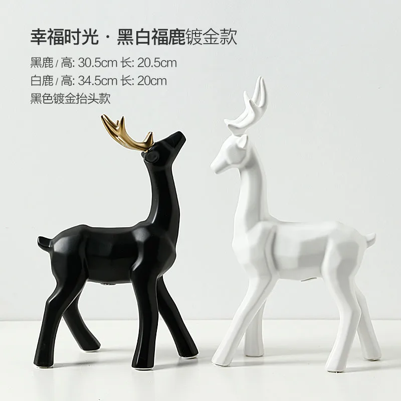 Nordic creative factory direct resin crafts deer home decoration