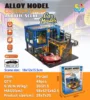 Caja de la tienda p9-26f-48